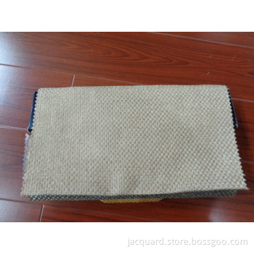 Jacquard Solid Plain Fabric